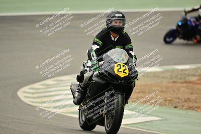 media/Nov-22-2025-2WTD (Sat) [[7eb050eb5f]]/C Group/Session 1 (Bowl Exit)/